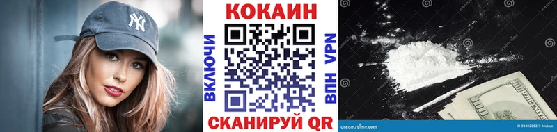 Как найти наркотики Асино ГАШИШ  МЕГА как войти  Меф мяу мяу  Alpha-PVP 