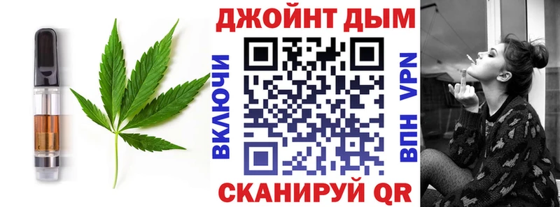 OMG ссылка  Асино  Печенье с ТГК конопля  магазин   