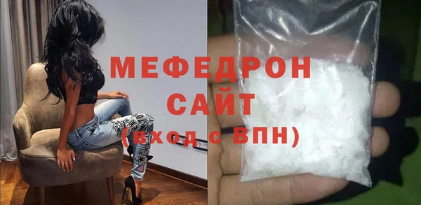 ешки Арсеньев