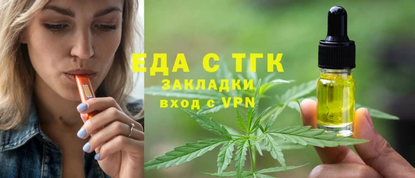 ешки Арсеньев