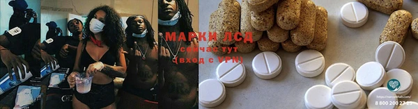 ешки Арсеньев