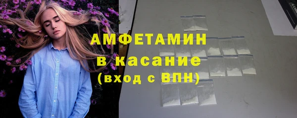 МДПВ Аркадак