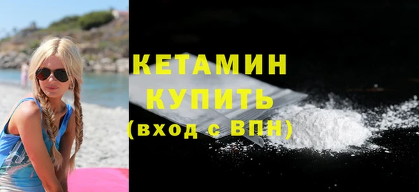 скорость mdpv Армянск