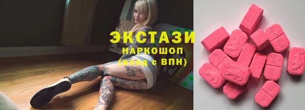 скорость mdpv Армянск