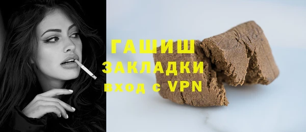ешки Арсеньев