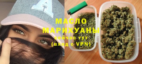 МДПВ Аркадак
