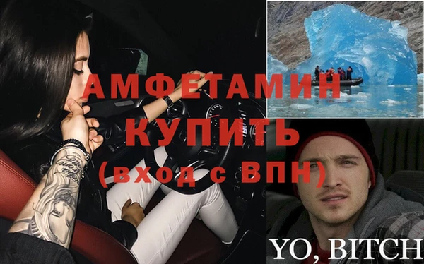 МДПВ Аркадак