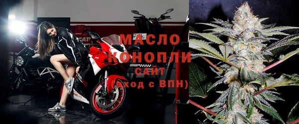 МДПВ Аркадак