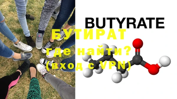 apvp Михайлов