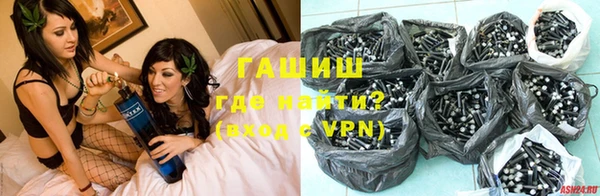 МДПВ Аркадак