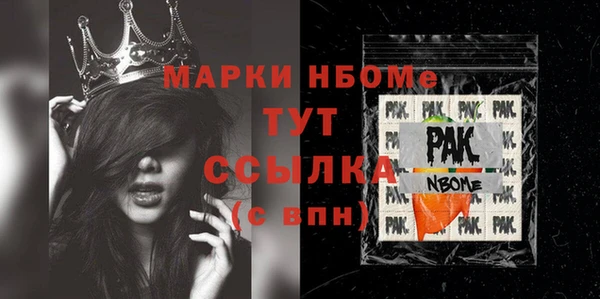 МДПВ Аркадак