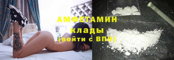 ешки Арсеньев