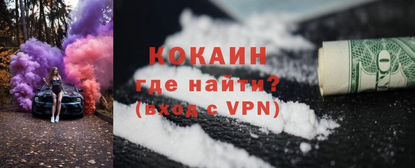 МДПВ Аркадак