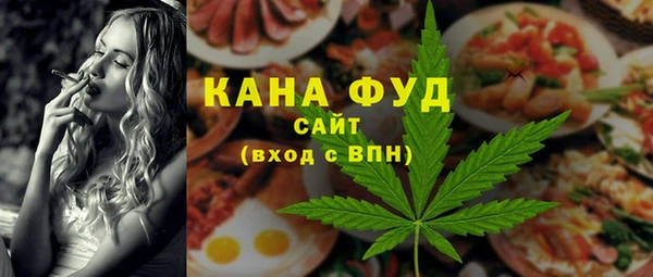 МДПВ Аркадак