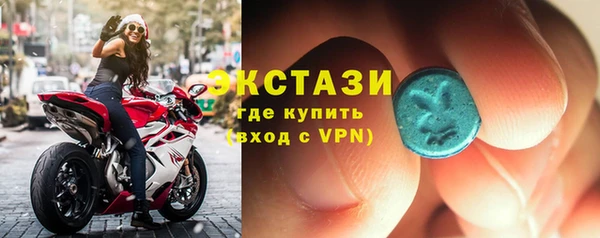 МДПВ Аркадак